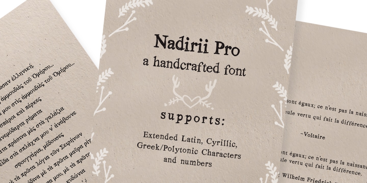 Nadirii Pro